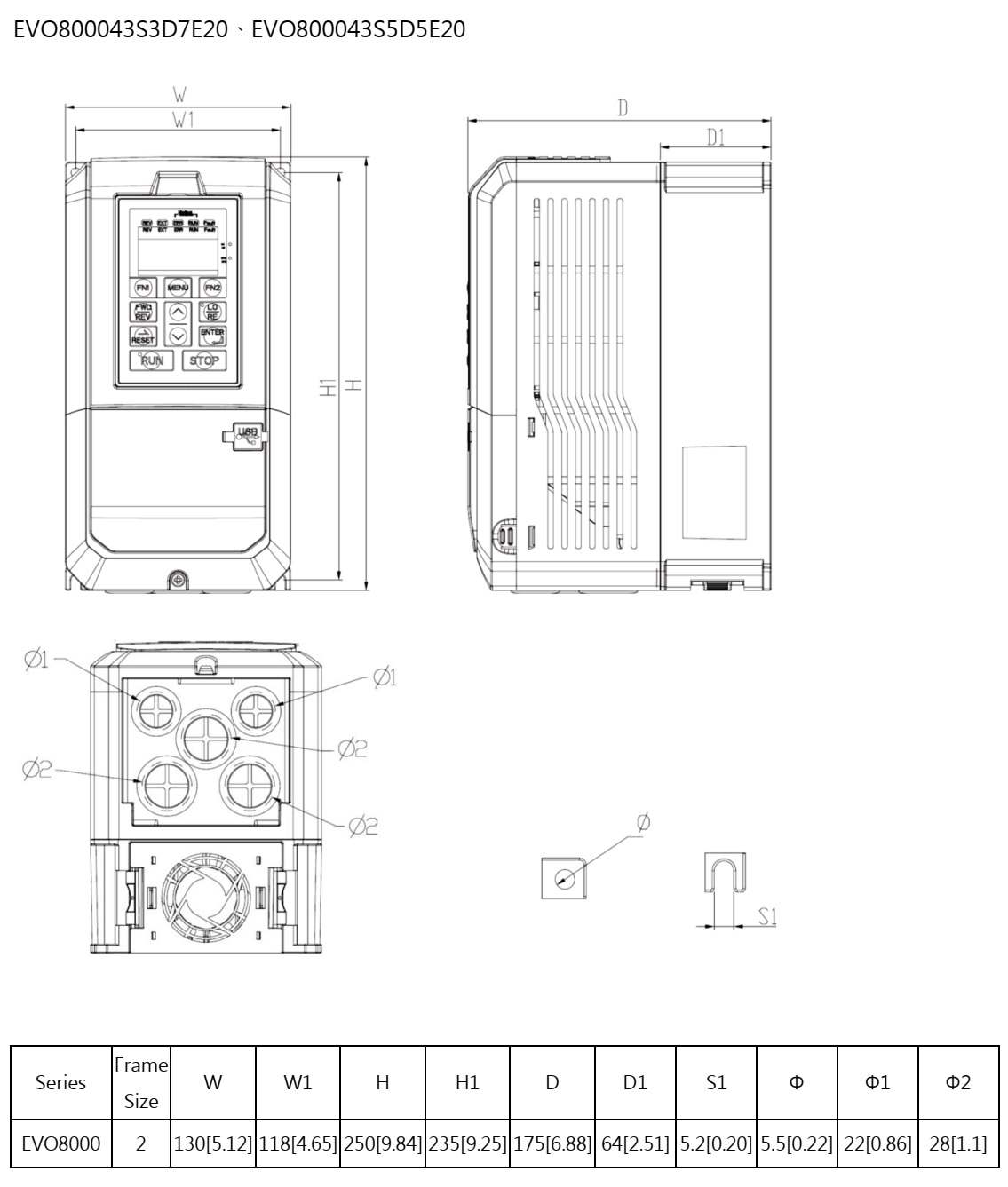 EVO800043S3D7 اینورتر